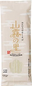 渡辺製麺 山霧の里 20束入り 信州そば 乾麺