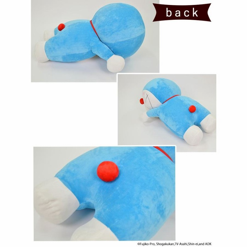 ドラえもん】【Sleep】抱き枕 クッション