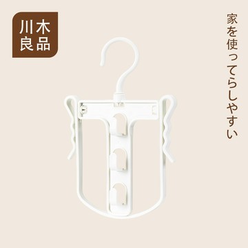 帽T曬衣架 通風快乾 掛衣架 連帽衣架 折疊曬衣架 防風衣架 摺疊衣架 折疊衣架 摺疊曬衣架 曬衣架 帽衣架 衣架 川木