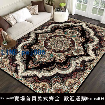 【台灣公司】復古美式床邊毯地毯客廳臥室 歐式茶幾毯波西米亞民族風波斯地墊