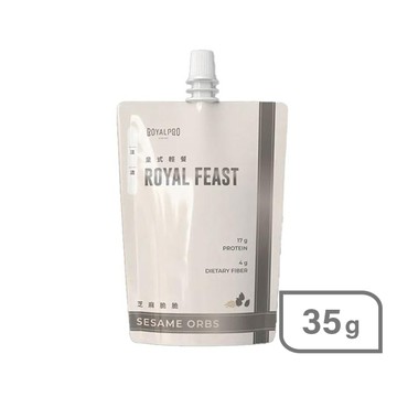 ROYALPRO皇式輕餐35g-芝麻脆脆