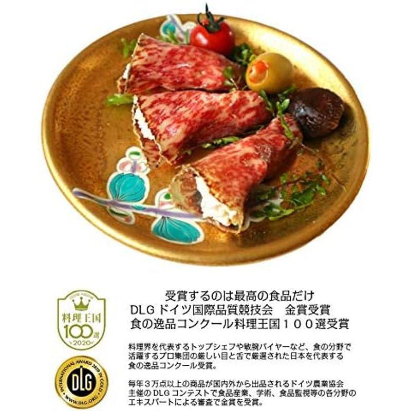 栃木県産A5等級和牛特上モモ部位使用白カビ熟成生ハム 90日以上熟成Bresaola Jambon Cru