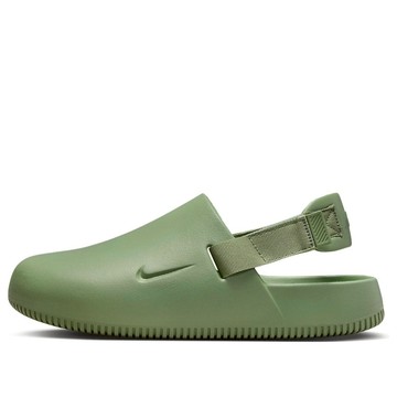 Nike Calm Mule Slides 'Olive Green'