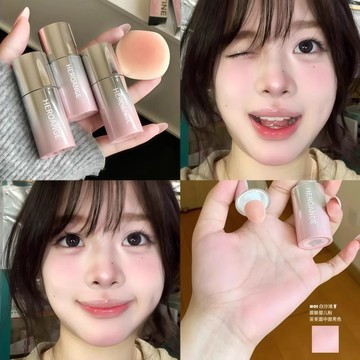 99免運 隔日到✨ 頰彩瀰漫液體腮紅 韓系水潤質地 3秒拍出自然紅暈 修容提亮提升氣色 液體腮紅 提亮高光 腮紅