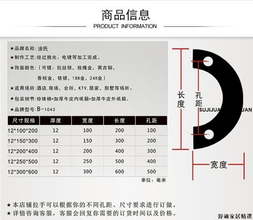 免運 可開發票 門拉手 大門把手 祥云中式把手雕刻仿古大門拉手半圓形玻璃門把手玻璃推拉門大拉手