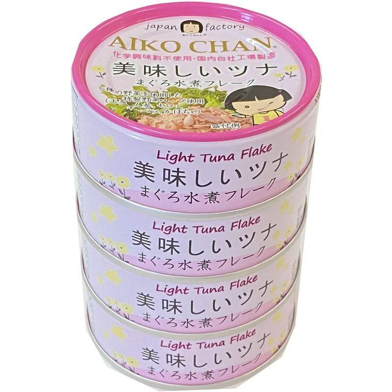 伊藤食品 美味しいツナまぐろ水煮フレーク 280g ×6個