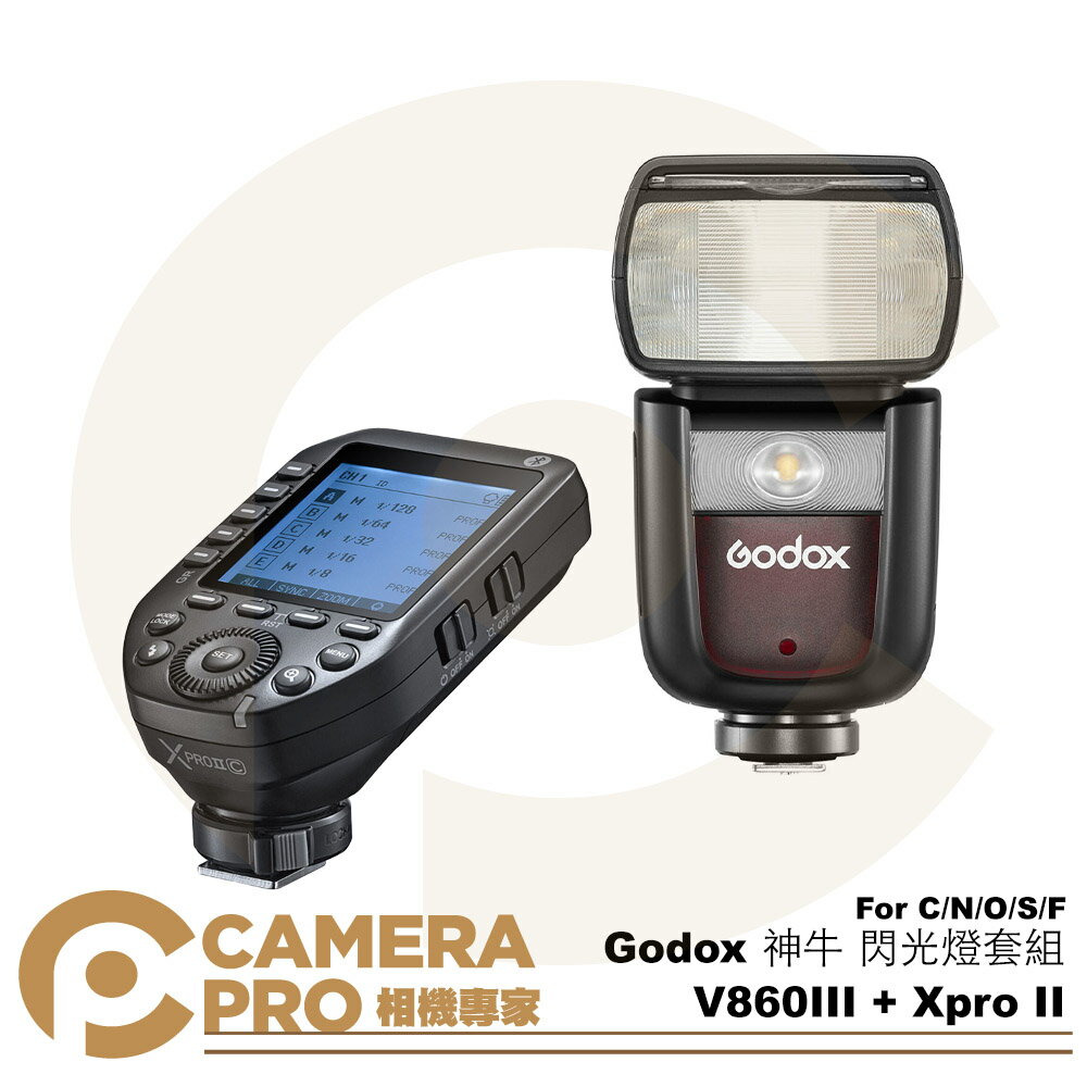 ◎相機專家◎ Godox 神牛V860III + Xpro II 發射器閃光燈套組V860 For