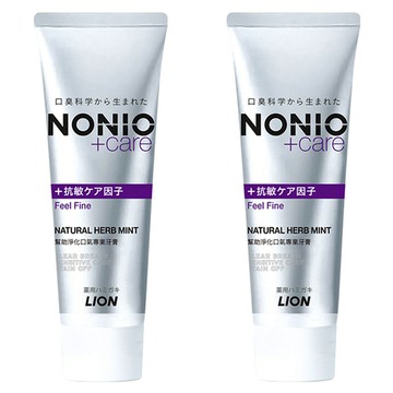 LION 獅王 NONIO 終結口氣抗敏牙膏 雙重淨化 徹底潔淨 持久清新 薄荷配方 修護琺瑯 防蛀抗酸  130g  2條