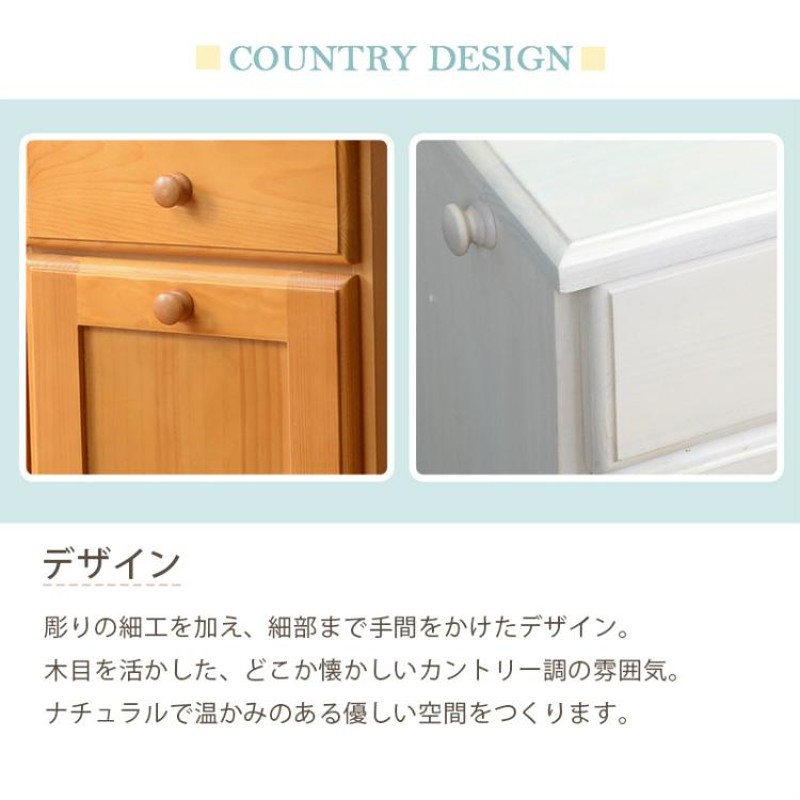 カントリー調 木製ゴミ箱 引き出し 隠しキャスター付 Amazon｜ゴミ箱 ごみ箱 ダストボックス ふた付き 60L 分別 2分別