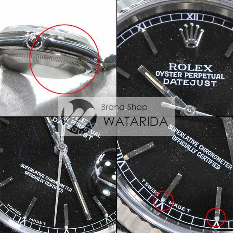 ロレックス ROLEX デイトジャスト 16234 S番 横穴 SS WG 黒文字