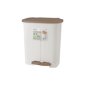 【日本天馬】dustio雙分隔分類腳踏垃圾桶(寬型)-20L白棕