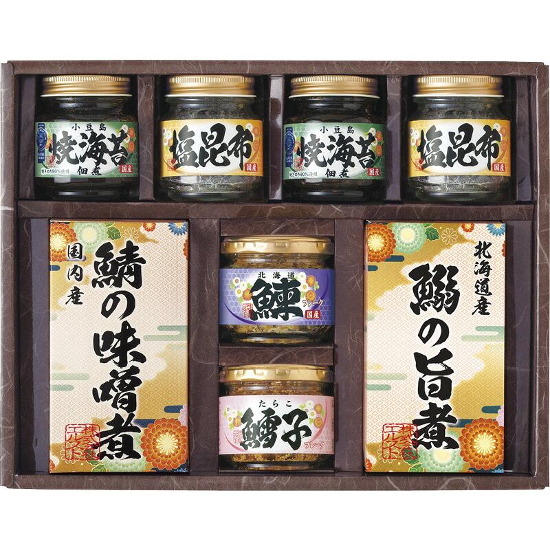 雅和膳 詰合せ 贈り物 ギフト プレゼント 贈答品 お返し プチギフト お祝い 返礼品 結婚祝い 出産祝い 父の日 母の日 お中元 お歳暮 敬老の日