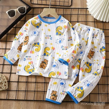 2025新款兒童純棉傢居服套裝夏季長袖睡衣薄款空調服男女童裝【Hi！Kids】