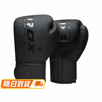【當日出貨】英國 RDX F6幻影黑 拳擊手套 拳套 泰拳 10oz 12oz 14oz 16oz MMA 綜合格鬥