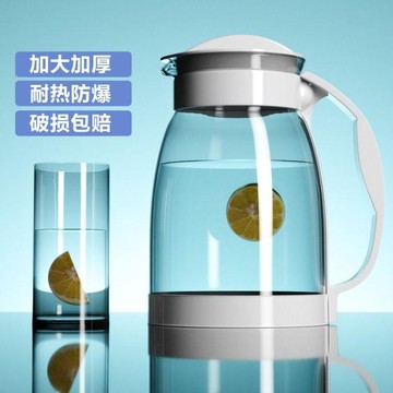 冷水壺 家用涼水壺冷水壺玻璃水壺大容量耐溫熱涼白開水杯茶壺套裝扎壺【林之舍】