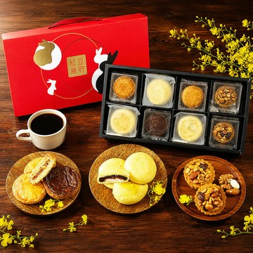【紅豆食府】★中秋早鳥預購★望月禮盒(8/24開始出貨)-廠商直送