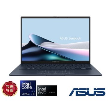 ASUS UX3405CA 14吋可觸控筆電 (Ultra 7-255H/32GB/1TB SSD/EVO/紳士藍/Zenbook 14 OLED)