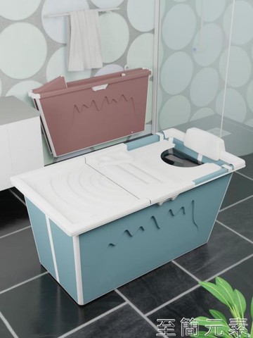 泡澡桶家用大人可摺疊沐浴桶家庭全身帶蓋可坐大號成人洗澡桶浴缸 幸福驛站