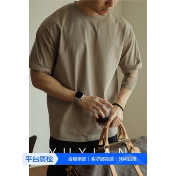 (免運)YUXIAN余閑涼感Sorona科技日系廓形寬松T恤重磅男士純色短袖春夏