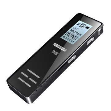 鴻嘉源 M8錄音筆 支援128G高清專業降噪錄音筆 60米收音 適用學習/會議/演講 繁體中文 密碼保護 現貨 廠商直送
