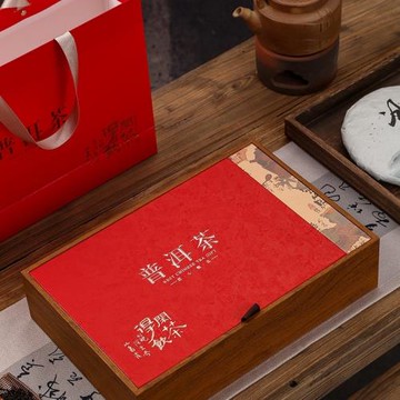 茶葉包裝盒普洱茶禮盒空盒357g帶茶針福鼎白茶餅收納盒子定 制