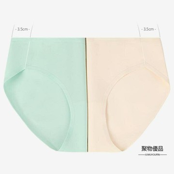 內褲女抗菌純棉襠中腰無痕女士內褲女生三角褲可愛少女日系【聚物優品】