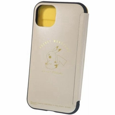 ポケモンカバーの通販 3 297件の検索結果 Lineショッピング
