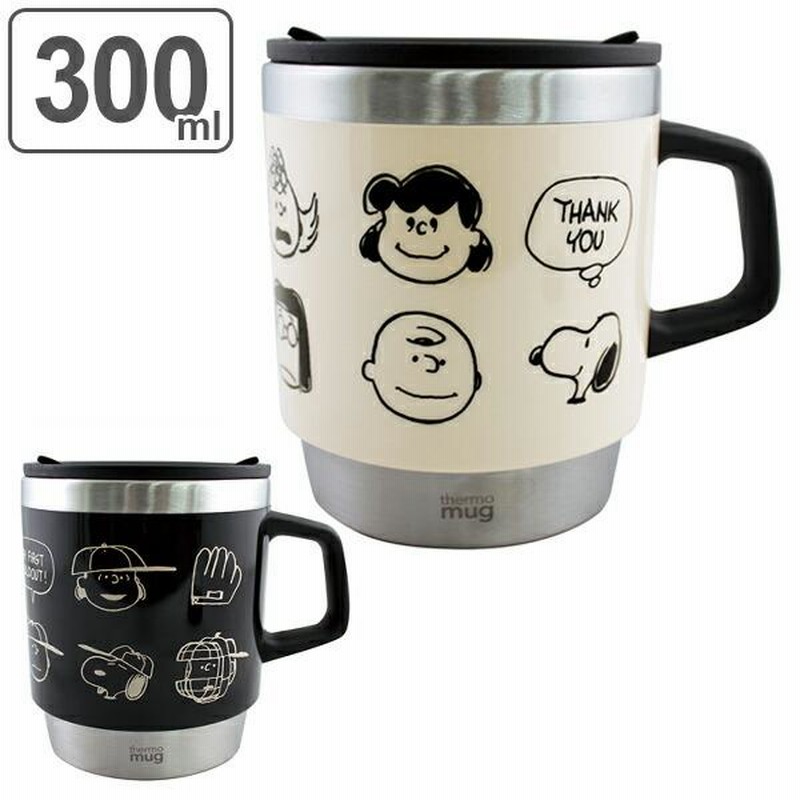 マグカップ 300ml ステンレス 保温 保冷 ふた付き サーモマグ