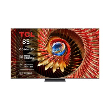 TCL 85吋 C8K 頂級QD-Mini LED Google TV 量子智能連網液晶顯示器(85C8K)