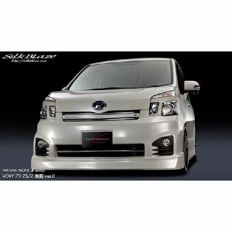 zrr 70 ヴォクシー 前期 標準車 グリル AMS