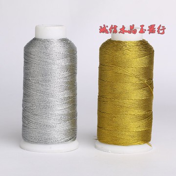 金線 銀線 纏線編織項鏈手鏈繞線 股線纏流蘇線金絲線DIY手工線材1入