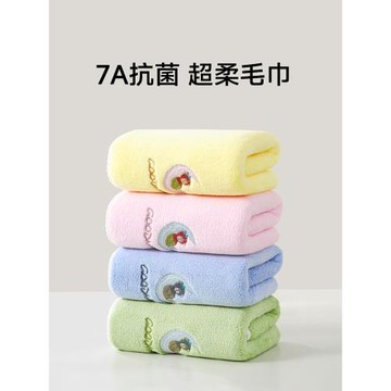 毛巾吸水洗臉家用女非純棉全棉情侶童厚洗澡成人不易掉毛2025新款