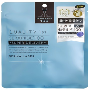 Quality 1st DERMA LASER -神經醯胺保濕面膜 藍 (7枚)