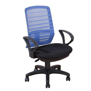 《DFhouse》提克斯電腦辦公椅-藍色