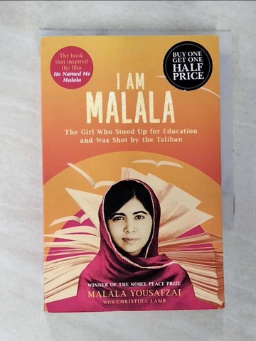 【書寶二手書T4／原文小說_RIT】I Am Malala (Film Tie-in)_Malala Yousafzai; Christina Lamb