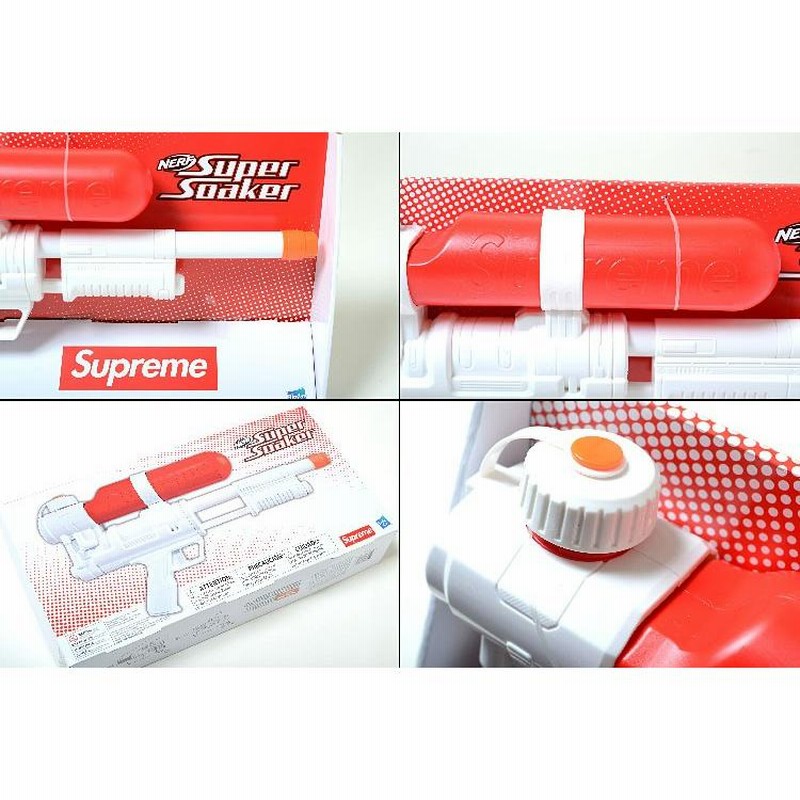 Supreme Super Soaker 50 水鉄砲