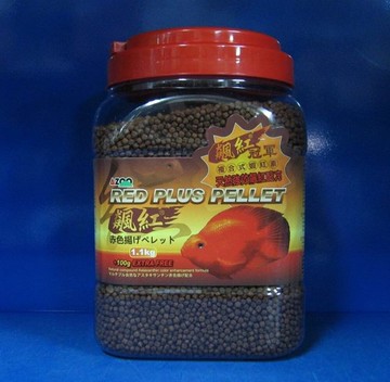 【西高地水族坊】AZOO 血鸚鵡飆紅飼料1.1kg 中顆粒
