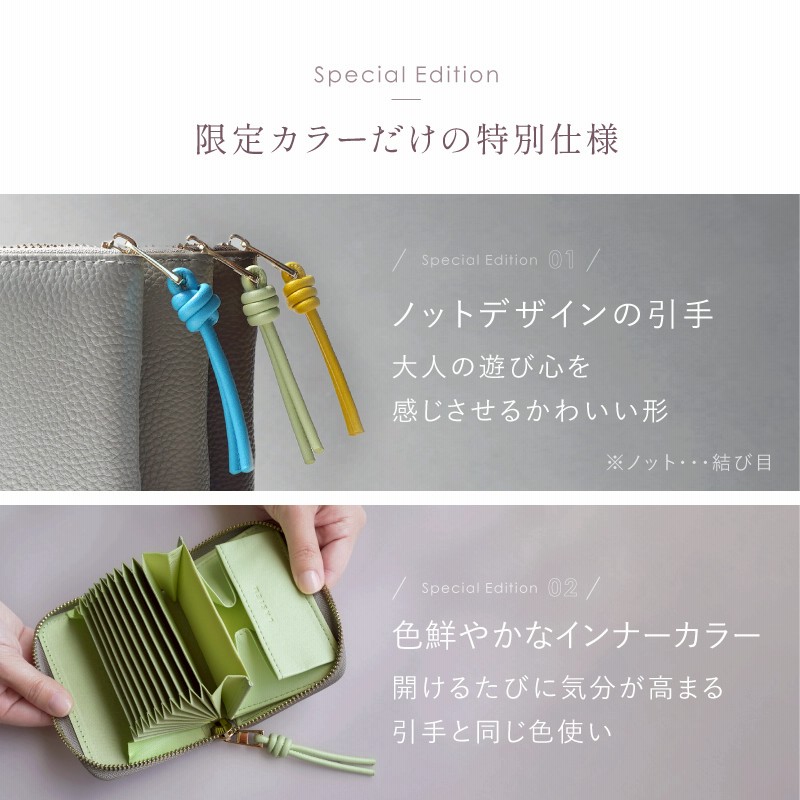 ras　他の方は購入しないでください 楽天市場】【最大52倍｜8/5限定】SLOW スロウ 財布 二つ折り財布