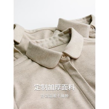 加厚保暖磨毛襯衫女長袖秋冬新款杏色法蘭絨圓領內打底美拉德襯衣