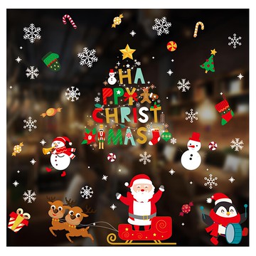 聖誕靜電貼 Set 2個 聖誕裝飾  SR-5  50 x 70cm