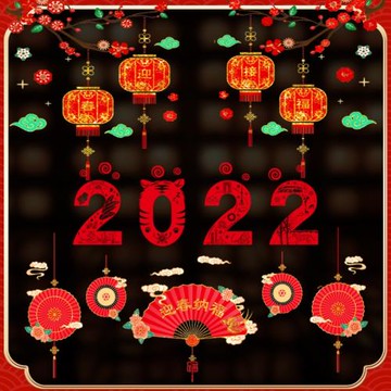 春節商場玻璃櫥窗貼福字新年裝飾