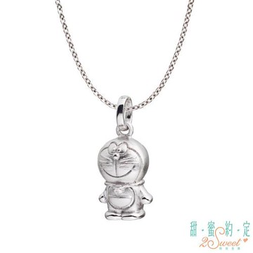 甜蜜約定Doraemon 哆啦A夢純銀墜子 送白鋼項鍊