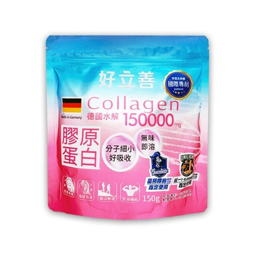 膠原蛋白粉 150g/袋-3袋組
