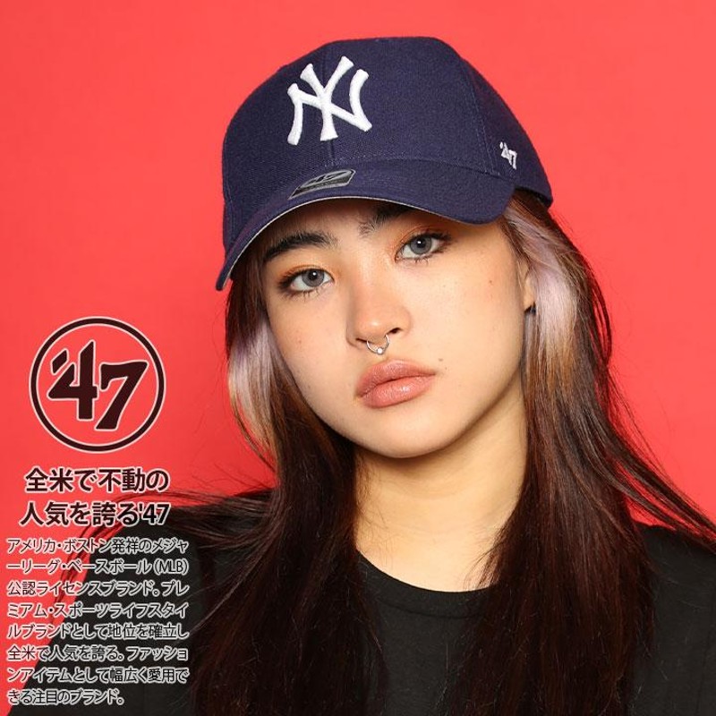 【新品】47BRAND キャップ NY ニューヨーク ヤンキース 帽子 紺