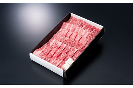 産地直送 山形牛 焼肉用（もも、または肩）700g にく 肉 お肉 牛肉 山形県 新庄市 F3S-0482