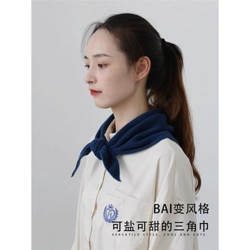 復古小圍巾舒適親膚護頸圍脖學院風領子男女三角形領巾氛圍感搭肩