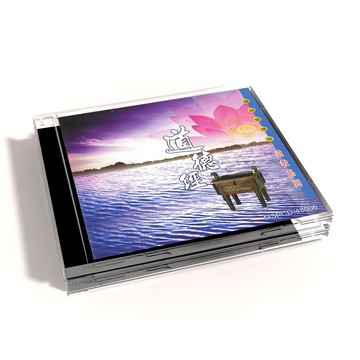 【新韻傳音】道德經 道教系列CD 道教國語演唱版 MSPCD-48006