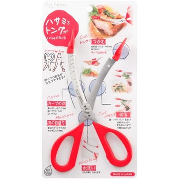 【領券滿額折100】 日本KAI貝印多功能料理服務剪刀(DH-2064)
