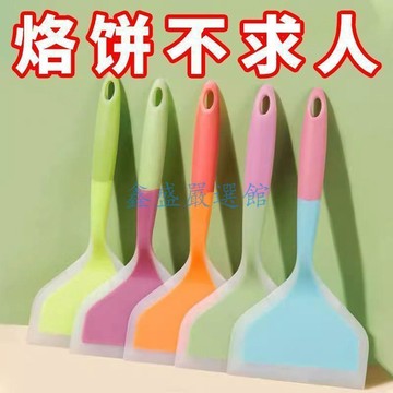 【臺灣-出貨】烙餅硅膠鏟耐高溫不粘鍋專用鏟子不傷鍋烘焙刮刀廚房家用炒菜鍋鏟02fr