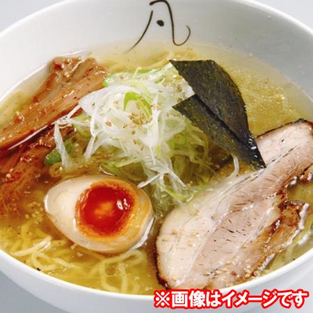 札幌 塩ラーメン 凡の風 塩味 ラーメン 送料無料 生ラーメン ぼんのかぜ 有名店 生麺 化粧箱 1個(2食入)×3 生ラーメン 塩 ラーメン しお ラーメン サッポロ